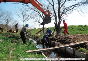 No.20「かつての清流を取り戻すための水路の再生」赤川地区資源保全隊（八戸市）