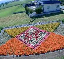 尾上南部地区保全会（平川市）①