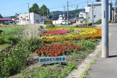 ③高田（青森市）★