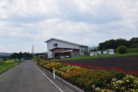 ③種原（十和田市）★