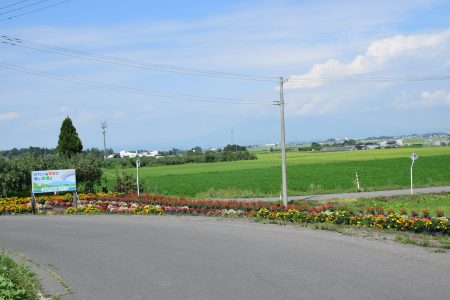 ②さるか（平川市）★