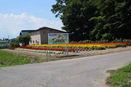 ②田川（五所川原市）★