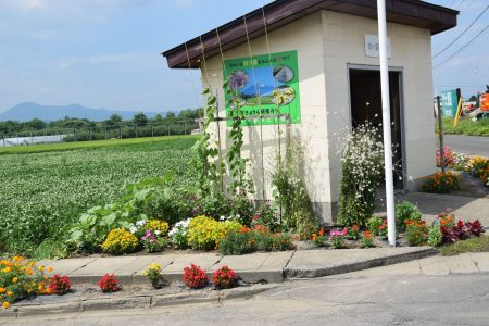 ③四ツ屋（平川市）★