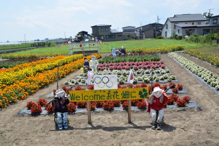 ④高瀬（五所川原市）★