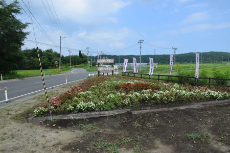 ②蛯沢（東北町）★