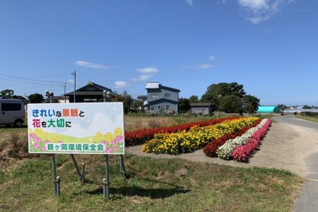 R4鶴ヶ岡環境保全会（五所川原市）04