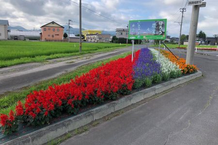 R4石郷みどり会（平川市）03