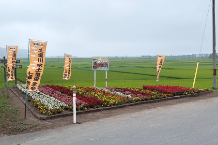 R7土場川水土里保全会(七戸町,東北町)01
