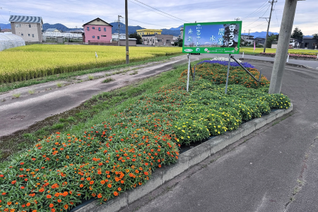 R7石郷みどり会(平川市)04